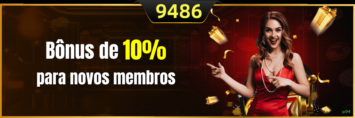 Configurações úteis dentro do app p94