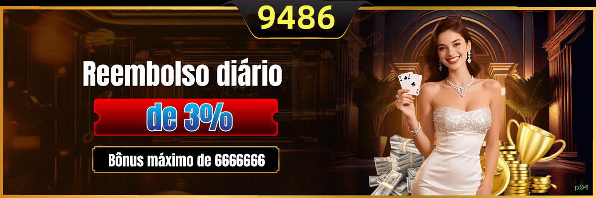 App p94 Android download