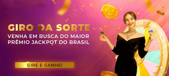 Aplicativo móvel p94 para iOS e Android