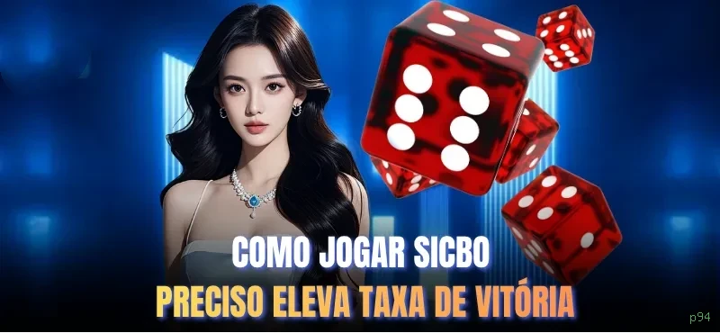 Ganhar e sacar na p94